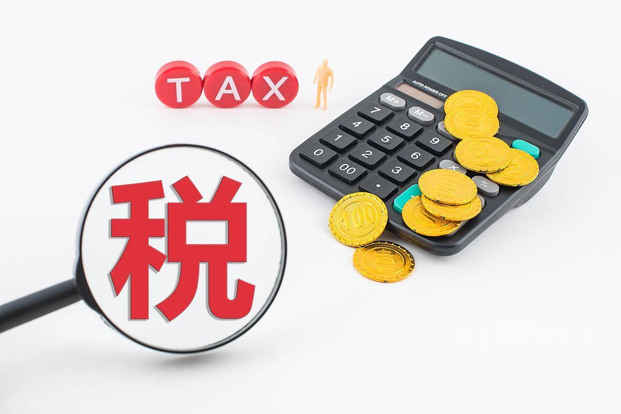 虚拟主机服务能否开具正规发票?税务合规疑问解答! 第1张 虚拟主机服务能否开具正规发票?税务合规疑问解答! 第1张