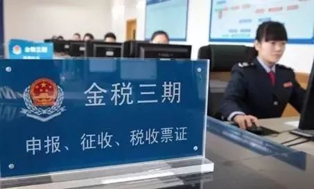 虚拟主机服务能否开具正规发票?税务合规疑问解答! 第2张 虚拟主机服务能否开具正规发票?税务合规疑问解答! 第2张