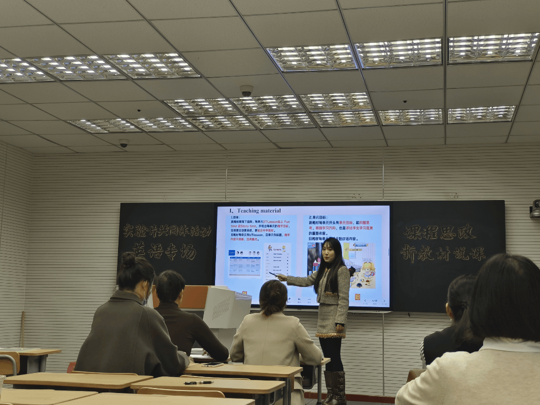 互动课堂场景方案怎么选?2024最新互动课堂场景方案排行榜 第2张 互动课堂场景方案怎么选?2024最新互动课堂场景方案排行榜 第2张