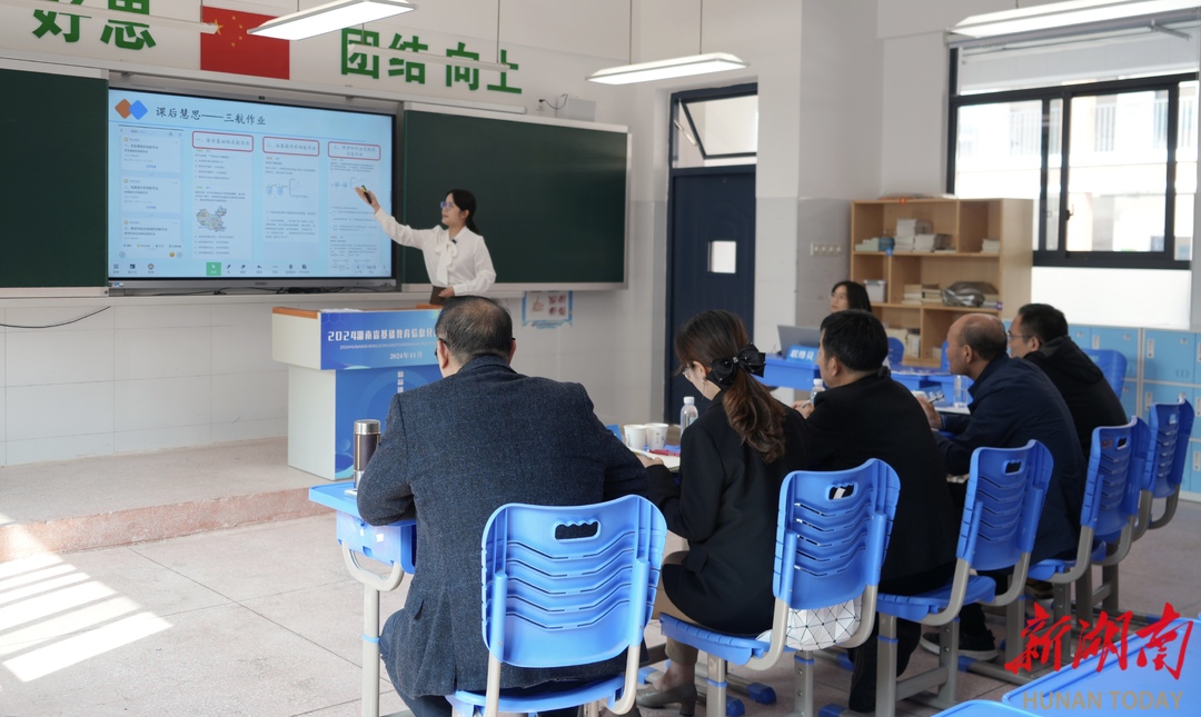 互动课堂场景方案怎么选?2024最新互动课堂场景方案排行榜 第3张 互动课堂场景方案怎么选?2024最新互动课堂场景方案排行榜 第3张