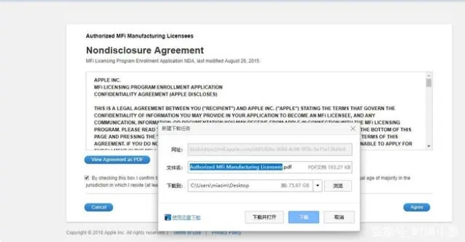 MF域名究竟属于哪个国家的官方网站? 第1张 MF域名究竟属于哪个国家的官方网站? 第1张