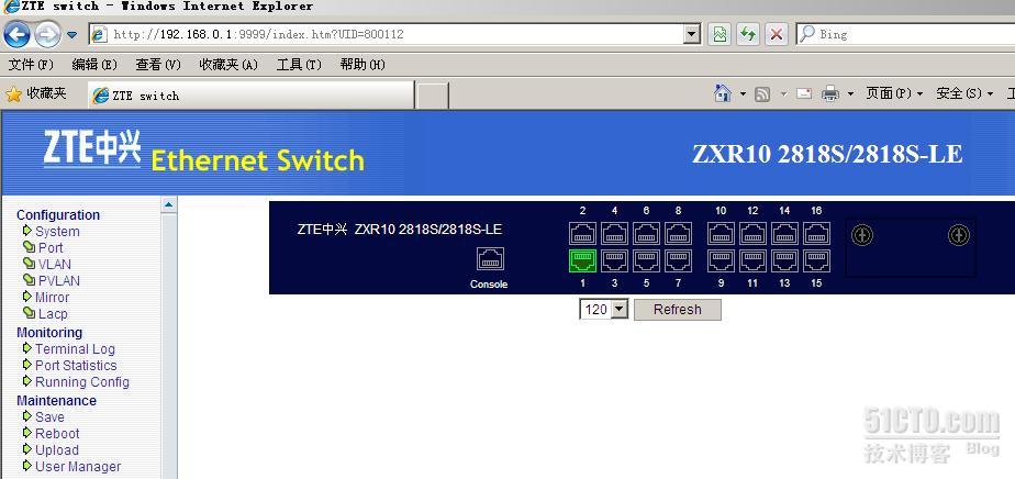 中兴2826s配置怎么做?中兴交换机配置命令有哪些? 第2张 中兴2826s配置怎么做?中兴交换机配置命令有哪些? 第2张