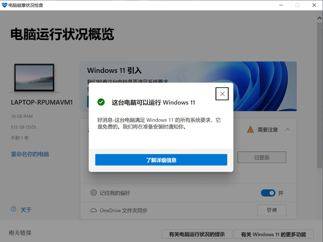 ct8虚拟主机官网入口