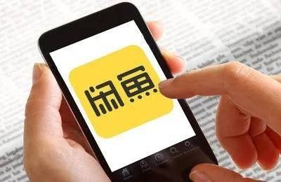 闲鱼上购买虚拟主机时,如何挑选合适的商品及服务? 第2张 闲鱼上购买虚拟主机时,如何挑选合适的商品及服务? 第2张