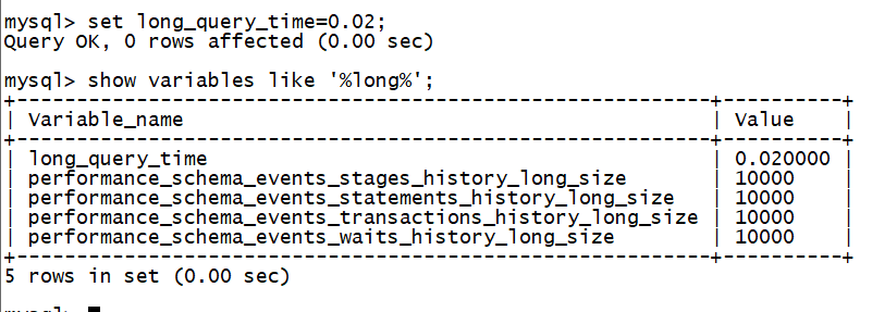 如何监控MySQL语句?mysql慢查询日志分析 第1张 如何监控MySQL语句?mysql慢查询日志分析 第1张