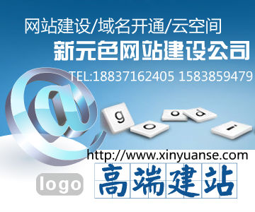 郑州域名怎么注册,郑州域名注册哪家便宜又安全可靠 第2张 郑州域名怎么注册,郑州域名注册哪家便宜又安全可靠 第2张