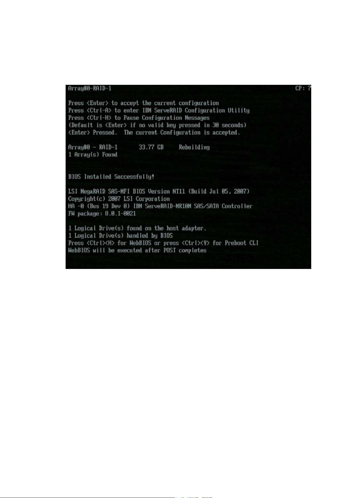 ibm服务器raid查看功能有哪些?使用方法详解! 第2张 ibm服务器raid查看功能有哪些?使用方法详解! 第2张
