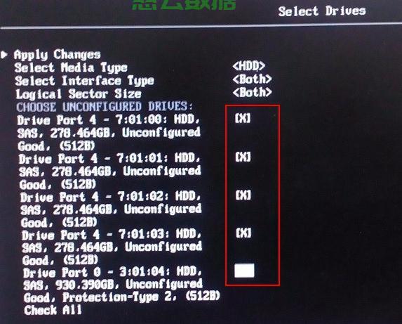 ibm服务器raid查看功能有哪些?使用方法详解! 第3张 ibm服务器raid查看功能有哪些?使用方法详解! 第3张
