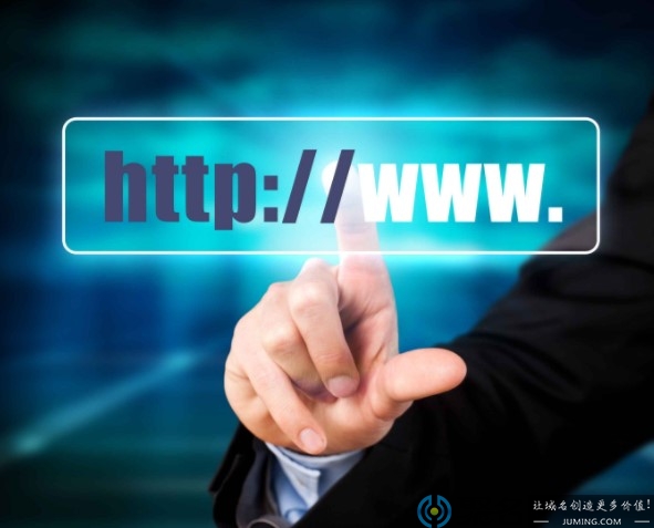 网站域名的作用是什么，域名有什么作用