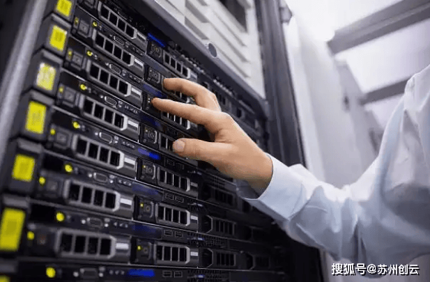 虚拟主机搬家到服务器,迁移过程中如何确保数据安全和稳定运行? 第2张 虚拟主机搬家到服务器,迁移过程中如何确保数据安全和稳定运行? 第2张