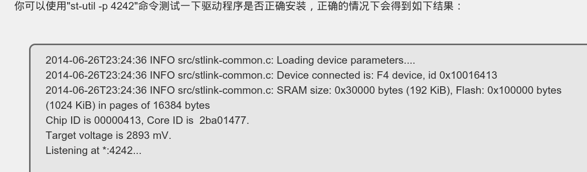was jndi 配置,was 配置方法 第2张 was jndi 配置,was 配置方法 第2张