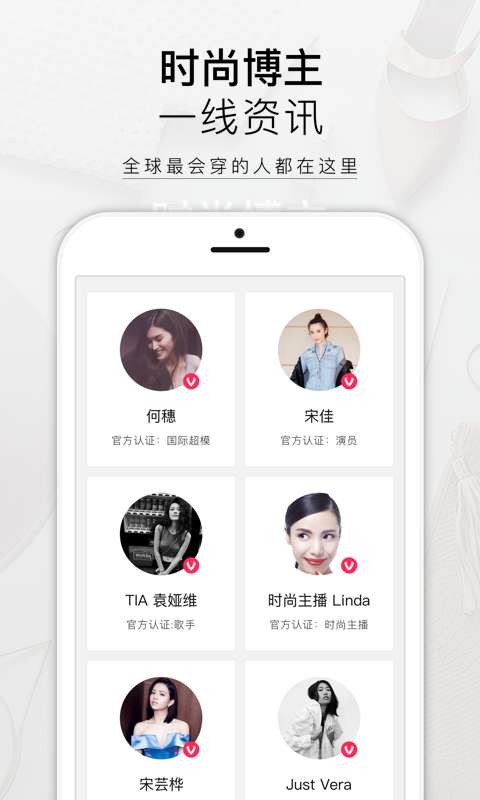 虚拟主机测评,美妆教程app性能如何,值得入手吗? 第3张 虚拟主机测评,美妆教程app性能如何,值得入手吗? 第3张
