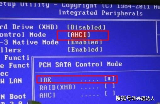 服务器进入PE模式的具体步骤和原因分析是什么? 第3张 服务器进入PE模式的具体步骤和原因分析是什么? 第3张