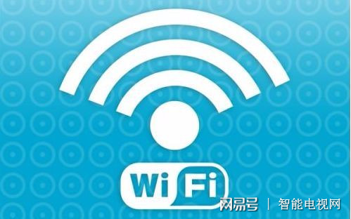 面对WiFi不安全导致连接失败,有哪些有效解决方案? 第3张 面对WiFi不安全导致连接失败,有哪些有效解决方案? 第3张