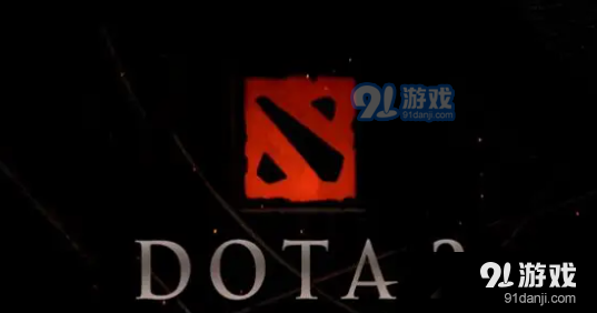 为什么dota2一直在协调服务器,dota2协调服务器怎么解决 第3张 为什么dota2一直在协调服务器,dota2协调服务器怎么解决 第3张