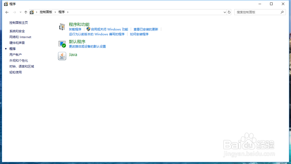 Windows下如何正确配置并创建高效的FTP服务器? 第2张 Windows下如何正确配置并创建高效的FTP服务器? 第2张