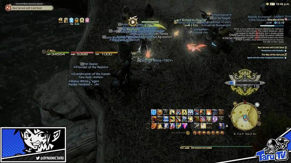 ff14个区服务器名称是什么意思,ff14各区服务器名称有哪些? 第2张 ff14个区服务器名称是什么意思,ff14各区服务器名称有哪些? 第2张
