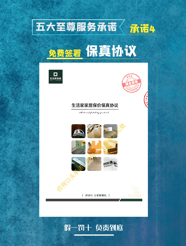 安全门锁瞬秒背后是否隐藏价格战,品质保障如何保证? 第2张 安全门锁瞬秒背后是否隐藏价格战,品质保障如何保证? 第2张
