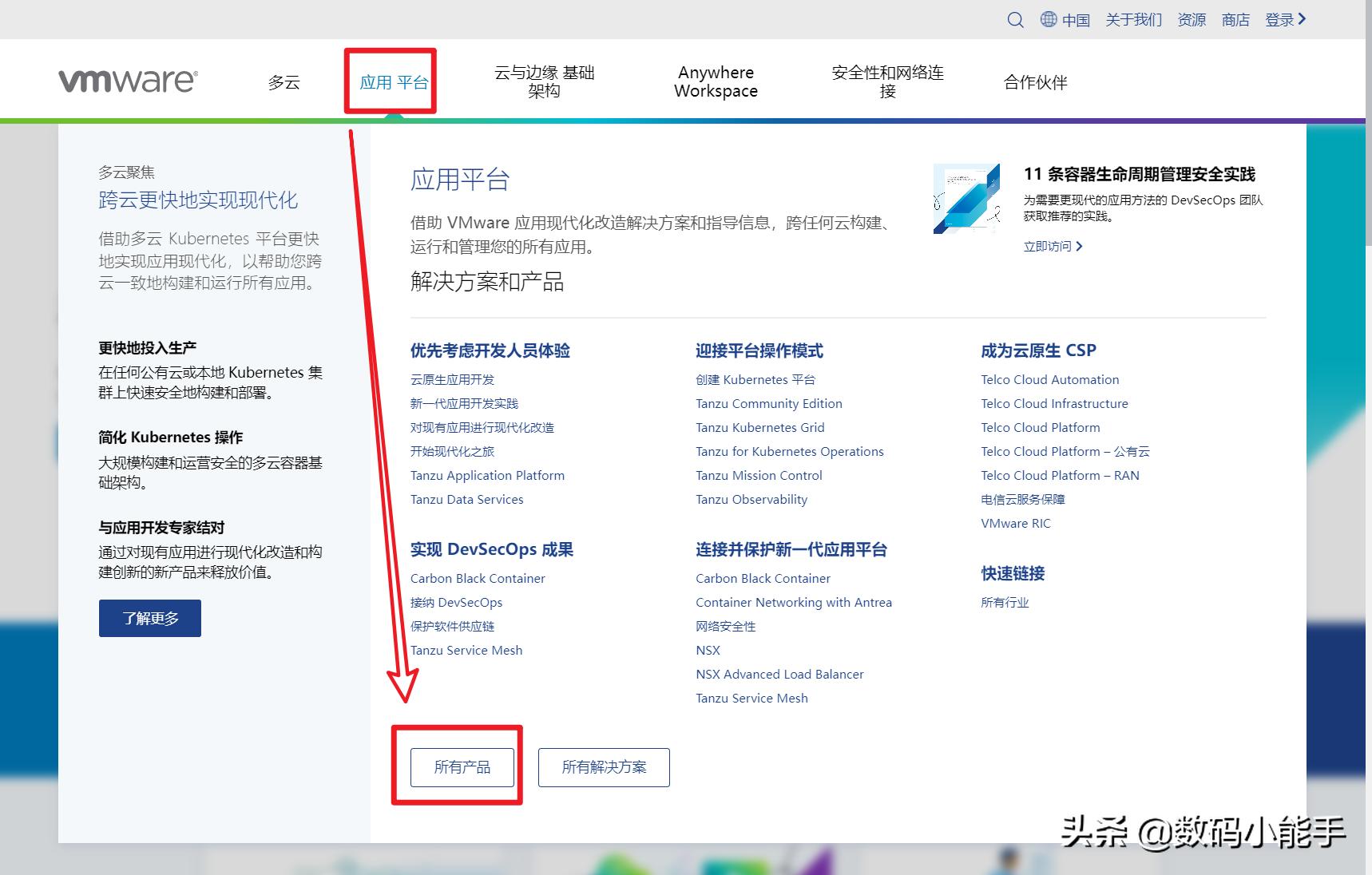 vm虚拟主机9下载为何如此受欢迎?揭秘其独特优势与用户疑问 第2张 vm虚拟主机9下载为何如此受欢迎?揭秘其独特优势与用户疑问 第2张