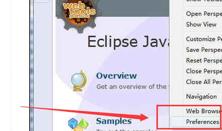 如何在Eclipse中配置Tomcat7,eclipse配置tomcat7步骤详解 第2张 如何在Eclipse中配置Tomcat7,eclipse配置tomcat7步骤详解 第2张