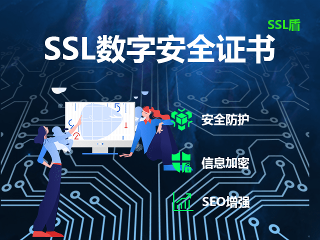 VPS控制面板如何开启虚拟主机? 第2张 VPS控制面板如何开启虚拟主机? 第2张