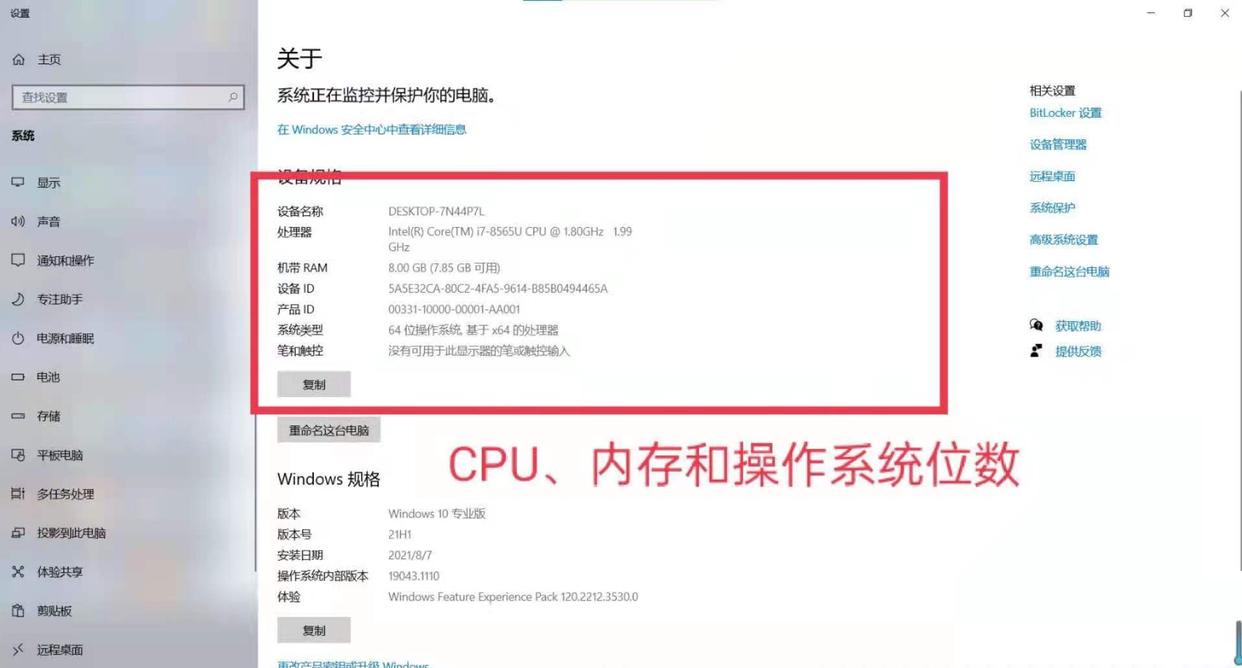 配置代码是什么意思,配置代码怎么设置 第1张 配置代码是什么意思,配置代码怎么设置 第1张