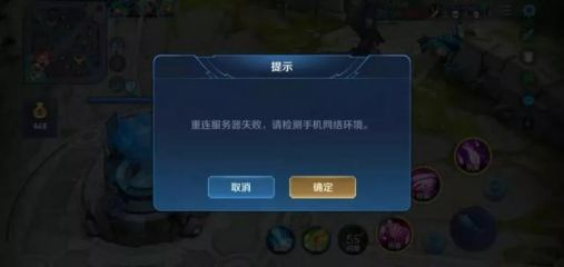 捕鱼达人 服务器频繁崩溃?玩家热议,是技术问题还是运营疏忽? 第3张 捕鱼达人 服务器频繁崩溃?玩家热议,是技术问题还是运营疏忽? 第3张