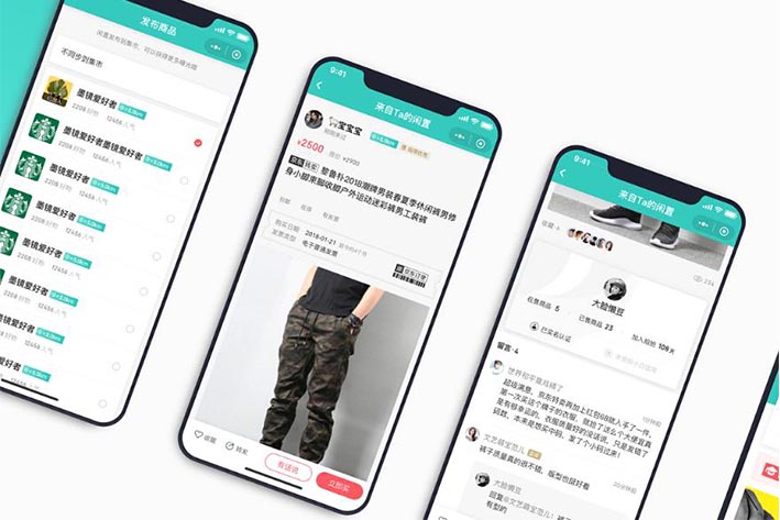 在众多域名交易app中,究竟哪款最适合我的需求? 第1张 在众多域名交易app中,究竟哪款最适合我的需求? 第1张