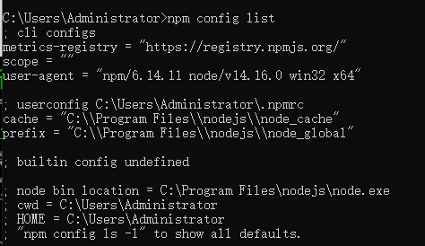 node配置文件怎么写?node配置详解 第2张 node配置文件怎么写?node配置详解 第2张