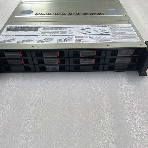海康ds-ve22s-b服务器有什么用处,海康ds-ve22s-b服务器怎么样 第3张 海康ds-ve22s-b服务器有什么用处,海康ds-ve22s-b服务器怎么样 第3张