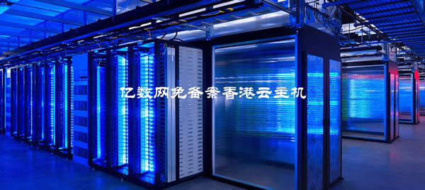 虚拟主机拼音是什么意思?如何正确发音? 第3张 虚拟主机拼音是什么意思?如何正确发音? 第3张