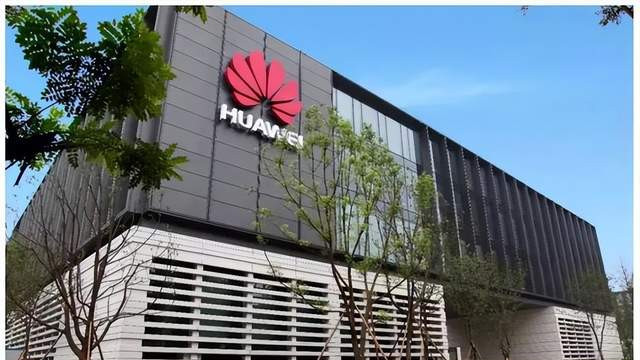 华为总部服务器为何如此强大?背后的技术突破与行业影响揭秘? 第1张 华为总部服务器为何如此强大?背后的技术突破与行业影响揭秘? 第1张