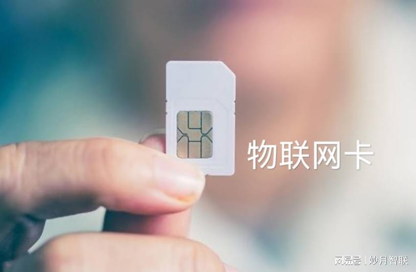 手机网卡配置有哪些技巧?手机网卡配置怎么优化 第3张 手机网卡配置有哪些技巧?手机网卡配置怎么优化 第3张