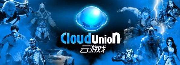 1g2核云服务器能带动什么游戏,1核2g云服务器能玩什么游戏 第3张 1g2核云服务器能带动什么游戏,1核2g云服务器能玩什么游戏 第3张