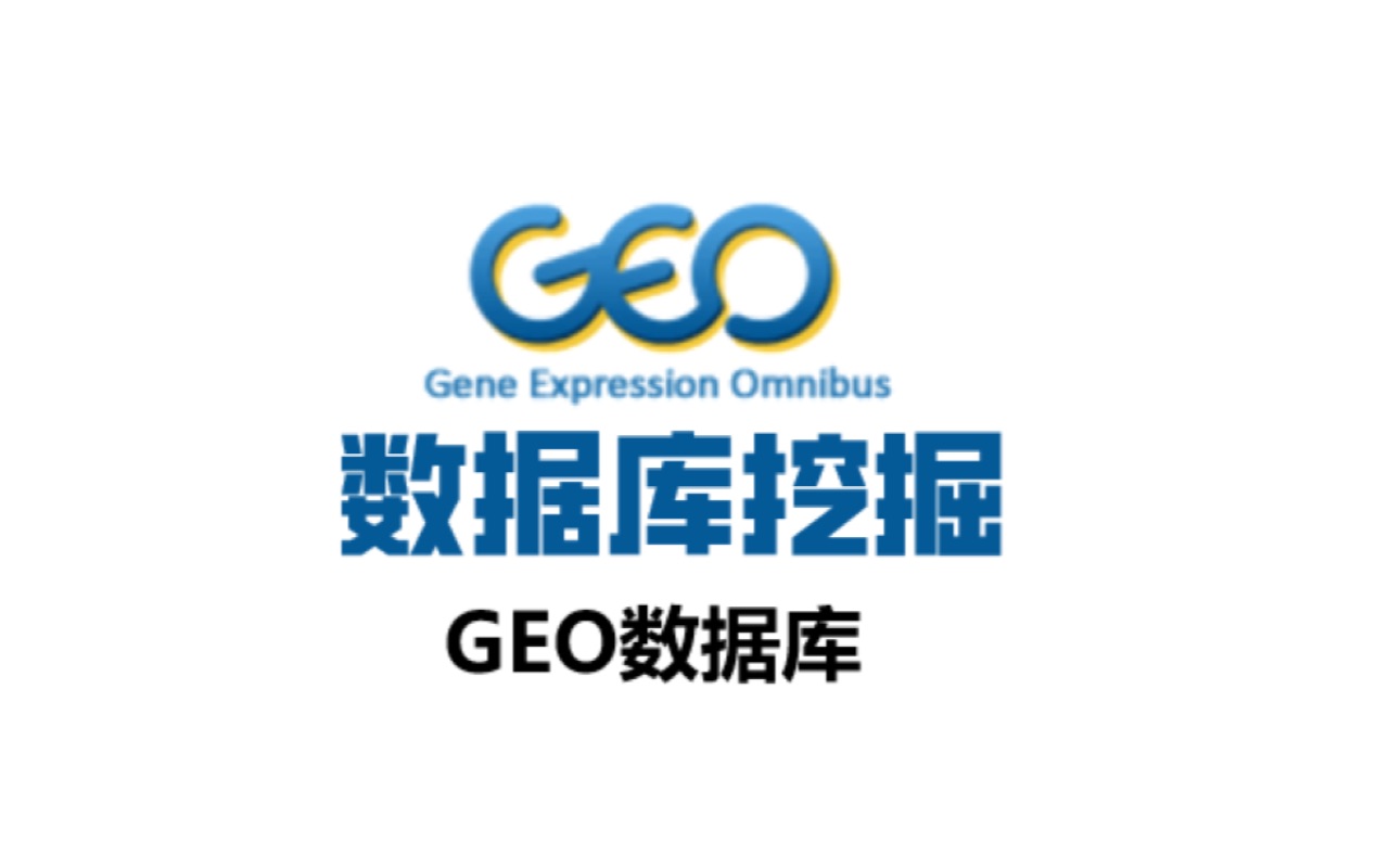 go数据库的使用教程如何高效地实现数据库连接、查询与优化? 第2张 go数据库的使用教程如何高效地实现数据库连接、查询与优化? 第2张