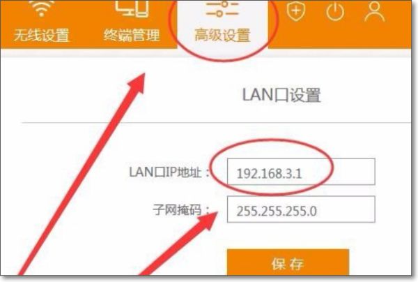 电信光猫如何配置路由器？电信光猫连接路由器怎么设置上网？