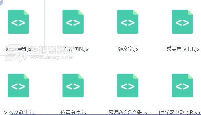 JSBox脚本大全和中药大全是什么?,有哪些? 第2张 JSBox脚本大全和中药大全是什么?,有哪些? 第2张