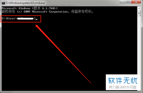 Windows配置失败进不了系统?Windows配置失败无法启动怎么办? 第3张 Windows配置失败进不了系统?Windows配置失败无法启动怎么办? 第3张