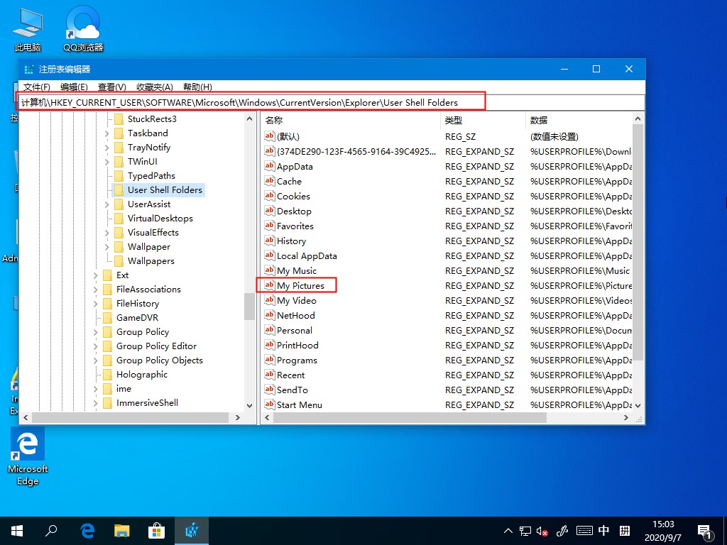 win7服务器防火墙设置与配置,有哪些疑问或难题需要解决? 第3张 win7服务器防火墙设置与配置,有哪些疑问或难题需要解决? 第3张