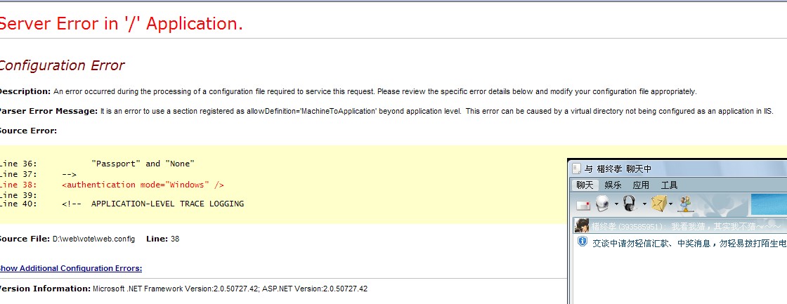 aspx登陆为何如此重要?揭秘aspx登录的奥秘与挑战 第3张 aspx登陆为何如此重要?揭秘aspx登录的奥秘与挑战 第3张
