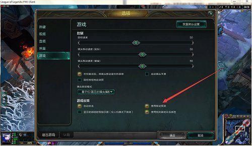 英雄联盟最高配置要求高吗，玩起来卡顿怎么解决？