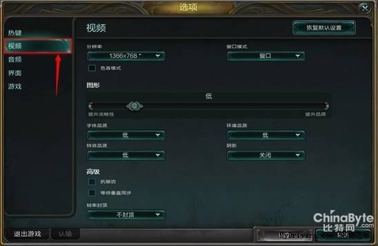 英雄联盟最高配置要求高吗,玩起来卡顿怎么解决? 第2张 英雄联盟最高配置要求高吗,玩起来卡顿怎么解决? 第2张