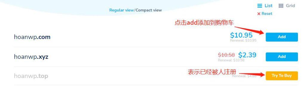 5sing域名能买吗,5sing域名交易 第3张 5sing域名能买吗,5sing域名交易 第3张