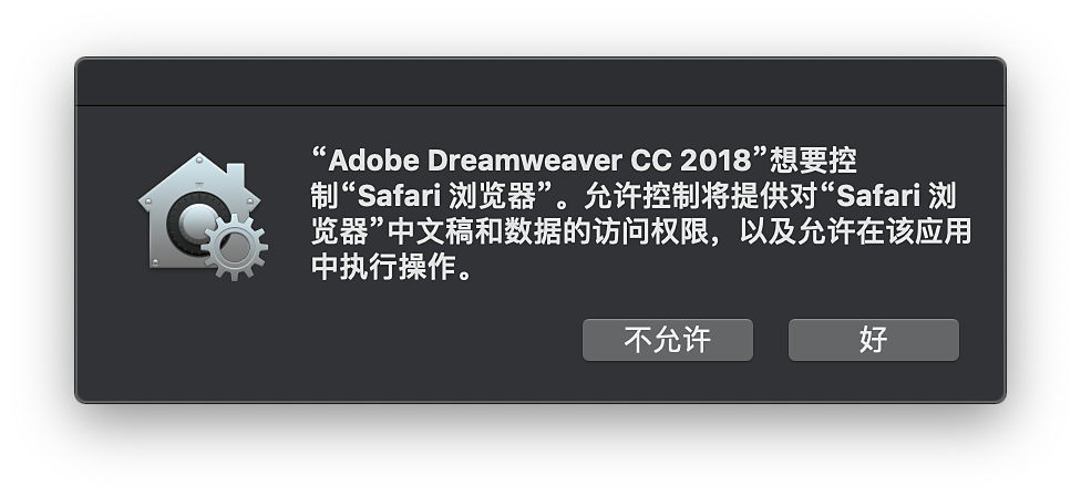 dreamweaver服务器配置过程中,有哪些常见问题或误区难以解决? 第1张 dreamweaver服务器配置过程中,有哪些常见问题或误区难以解决? 第1张