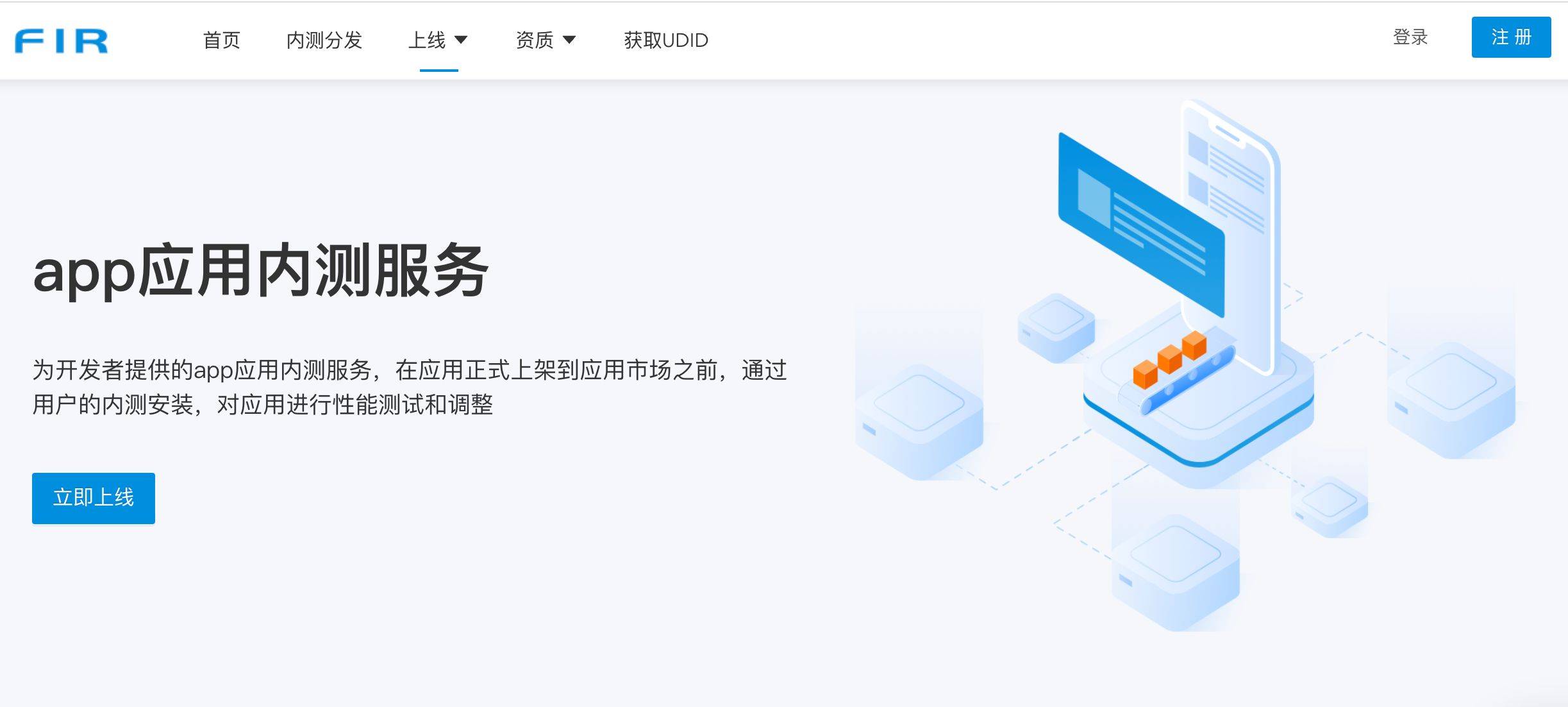 服务器打包app过程中,如何确保效率和稳定性,避免常见问题? 第2张 服务器打包app过程中,如何确保效率和稳定性,避免常见问题? 第2张
