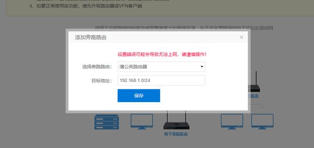 局域网电脑如何高效配置成服务器?专业建议与操作指南揭秘! 第2张 局域网电脑如何高效配置成服务器?专业建议与操作指南揭秘! 第2张