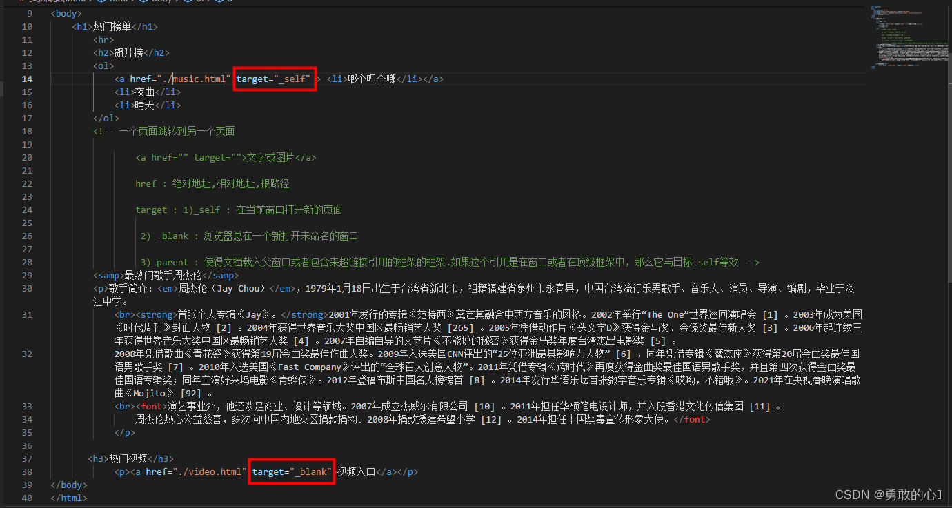 如何实现aspx网页之间的跳转?探讨高效页面跳转方法与技巧 第3张 如何实现aspx网页之间的跳转?探讨高效页面跳转方法与技巧 第3张