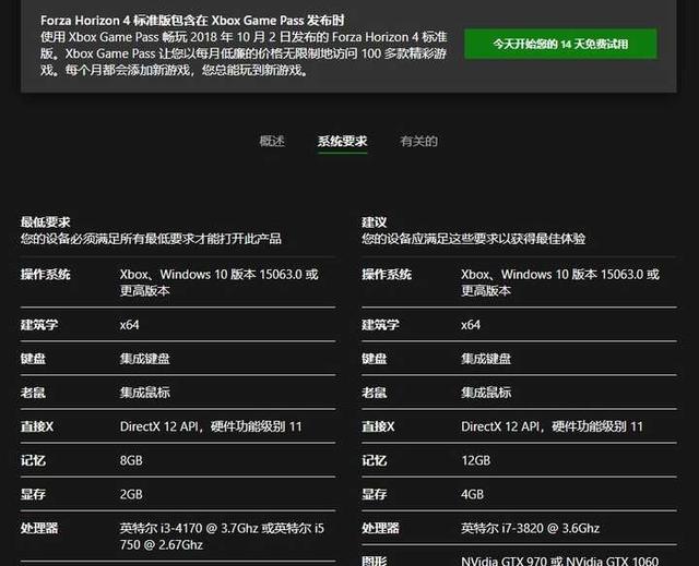 2019年组装台式电脑配置清单怎么选?组装电脑配置单怎么写及配置推荐 第2张 2019年组装台式电脑配置清单怎么选?组装电脑配置单怎么写及配置推荐 第2张