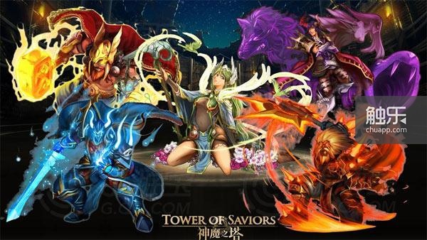 神魔之塔服务器维护多久?开服时间更新了吗? 第3张 神魔之塔服务器维护多久?开服时间更新了吗? 第3张