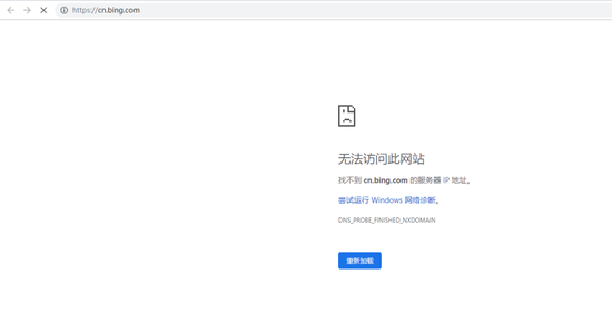 快应用引擎是什么?快应用引擎崩溃怎么办 第2张 快应用引擎是什么?快应用引擎崩溃怎么办 第2张